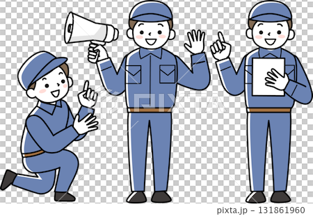 一組穿著工作服的人解釋的插圖 一組穿著工作服的人解釋的插圖 131861960