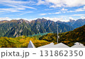 立山黒部アルペンルート　大観峰（2316m）屋上よりの絶景　富山県 131862350