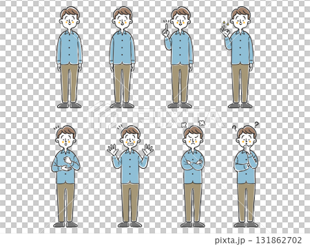 Male illustration set with various facial expressions, full body, vector Male illustration set with various facial expressions, full body, vector 131862702