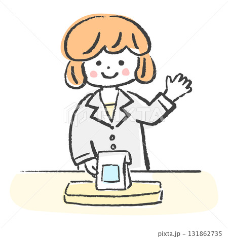 薬の説明をする薬剤師のイラスト 131862735