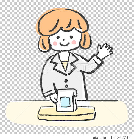 薬の説明をする薬剤師のイラスト 131862735