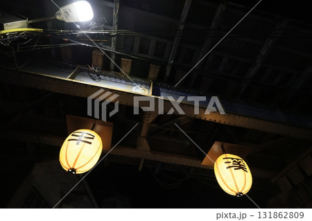 台湾 新北市 ランタン 131862809