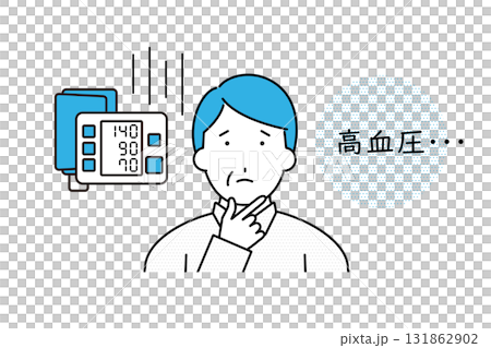 血圧計の数値が高血圧に値する状況に悩みを感じる中年の男性のイラスト 血圧計の数値が高血圧に値する状況に悩みを感じる中年の男性のイラスト 131862902