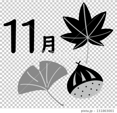 カレンダー季節のイラストアイコン 11月 カレンダー季節のイラストアイコン 11月 131863001