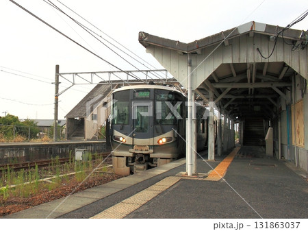 奈良盆地を走る JR桜井線の難読駅『櫟本駅(いちのもとえき)』 奈良盆地を走る JR桜井線の難読駅『櫟本駅(いちのもとえき)』 131863037