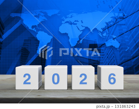 Happy new year 2026 cover concept, Elements of this image furnished by NASA Happy new year 2026 cover concept, Elements of this image furnished by NASA 131863243