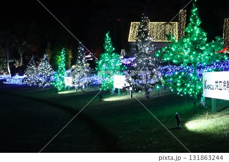 メリークリスマス メリークリスマス 131863244