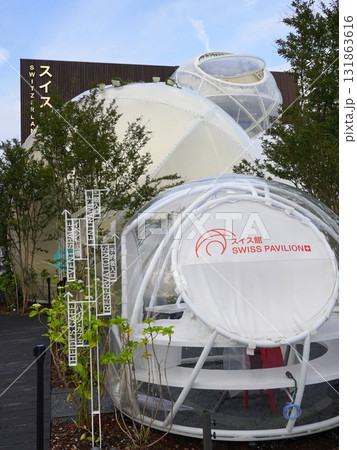2025 大阪・関西万博 スイスパビリオン 2025 大阪・関西万博 スイスパビリオン 131863616