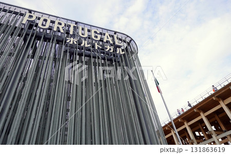 2025 大阪・関西万博 ポルトガルパビリオン 2025 大阪・関西万博 ポルトガルパビリオン 131863619