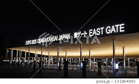2025 大阪・関西万博　東ゲート 131864093