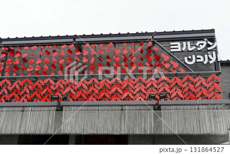 2025 大阪・関西万博　ヨルダンパビリオン 131864527