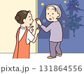 認知症　徘徊　出ていこうとする高齢者 131864556