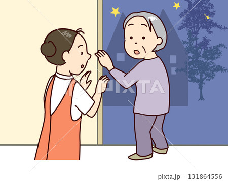 認知症　徘徊　出ていこうとする高齢者 131864556