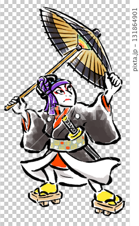 助六拿著日本傘的姿勢（歌舞伎） 131864901