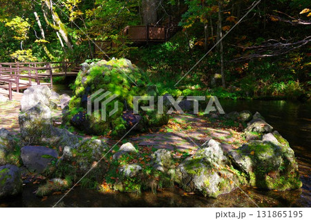 北海道京極町 ふきだし公園 北海道京極町 ふきだし公園 131865195