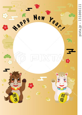 午年のかわいい馬のフォトフレーム年賀状 131866111