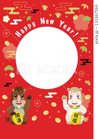 午年のかわいい馬のフォトフレーム年賀状 131867569