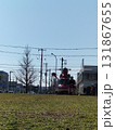 千葉県防災ヘリ離陸間近 131867655