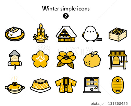 シンプルアイコン集 冬 シンプルアイコン集 冬 131868426