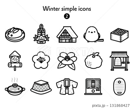 シンプルアイコン集 冬 シンプルアイコン集 冬 131868427