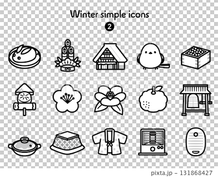 シンプルアイコン集 冬 シンプルアイコン集 冬 131868427