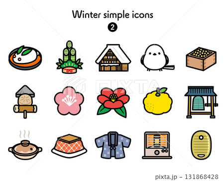 シンプルアイコン集 冬 131868428