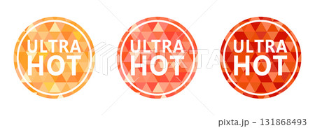 ULTRA HOTラベルデザインアイコンセット（オレンジ・レッド系の販促バッジ） 131868493