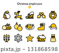 シンプルアイコン集 クリスマス 131868598