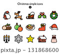 シンプルアイコン集 クリスマス 131868600