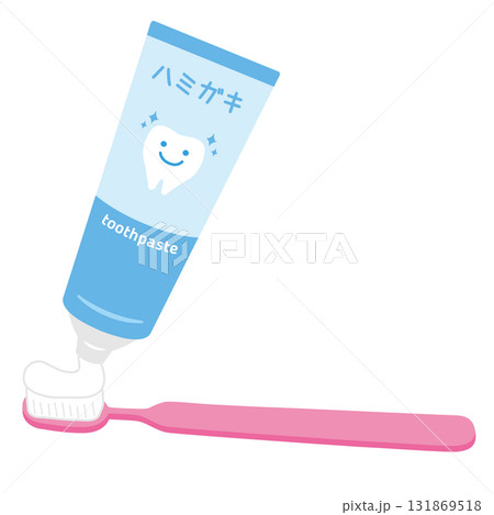 日用品_ハミガキ_歯ブラシと歯磨き粉 日用品_ハミガキ_歯ブラシと歯磨き粉 131869518