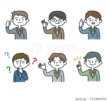 ビジネスマン　色々な表情　バリエーションセット 131869930