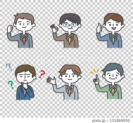 Businessman various facial expressions variation set 131869930
