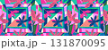 Vibrant geometric modern abstract tropical floral seamless pattern with creative collage colorful shapes. Dopamine style colors and decorative background design 131870095