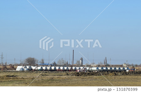 Horizontal marketable petroleum Park 131870399