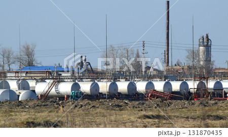 Horizontal marketable petroleum Park 131870435