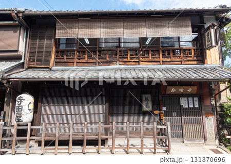 寺田屋 寺田屋 131870696