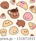 Kawaii Mexican sweet pastries seamless pattern 131871933