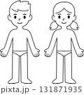 Child body template boy and girl 131871935
