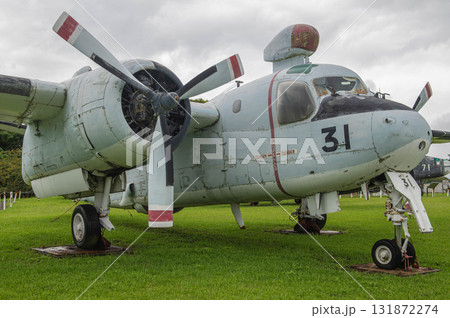 鹿屋航空基地史料館「S2F-1」 鹿屋航空基地史料館「S2F-1」 131872274