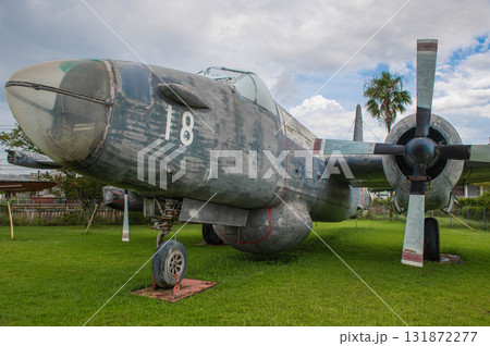鹿屋航空基地史料館「P2V-7」 131872277