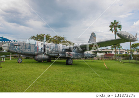 鹿屋航空基地史料館「P2V-7」 131872278