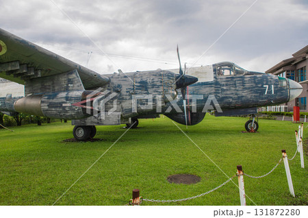鹿屋航空基地史料館「P-2J」 131872280