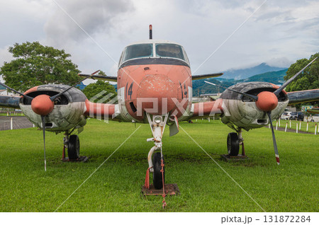 鹿屋航空基地史料館「B-65」 鹿屋航空基地史料館「B-65」 131872284
