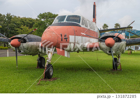 鹿屋航空基地史料館「B-65」 131872285