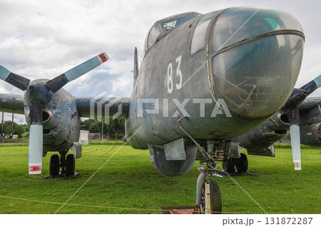 鹿屋航空基地史料館「P-2J」 131872287