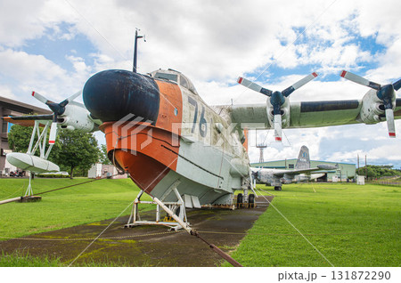 鹿屋航空基地史料館「US-1A」 131872290