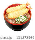 温かい年越しそばのイラスト素材:天ぷら2本入り/高解像度 131872569