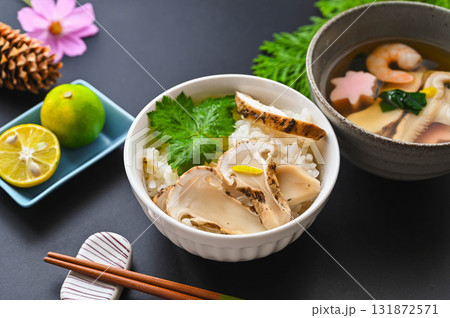 季節料理　松茸ごはん 131872571