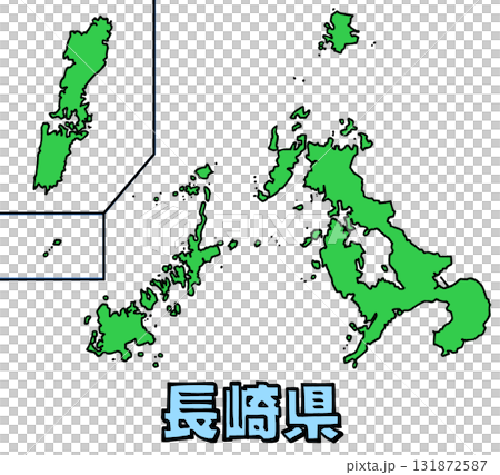少しゆるい長崎県地図 書き文字 シンプル 131872587