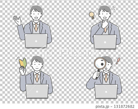 一名穿著西裝的男子在電腦上工作 131872682